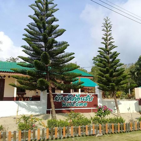 Chattong Resort Trat Esterno foto